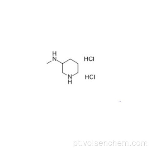 Dicloridrato de 3-metilaminopiperidina Intermediï¿½io Balofloxacina, 127294-77-3